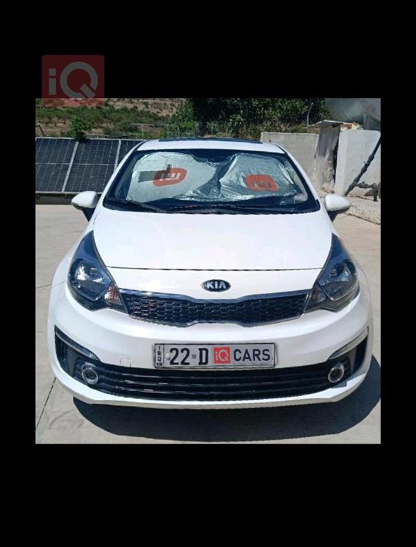 كيا ريو 2016 للبيع في العراق - الموصل